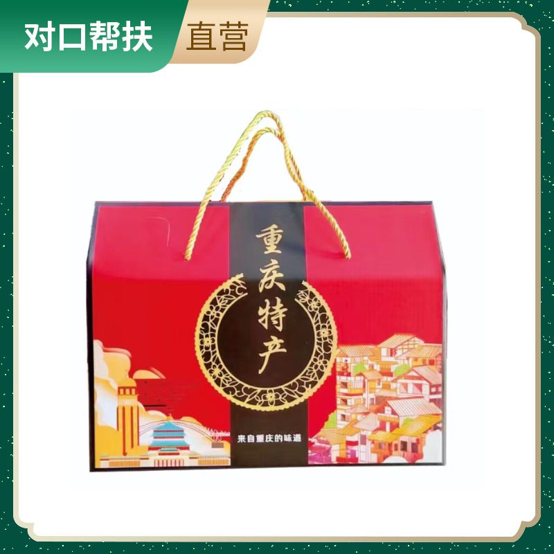 【乡村振兴 · 消费助农 · 产地直发】Q弹爽滑绿色自然云阳蕨根粉条500g*4