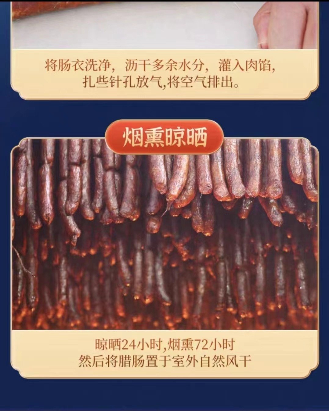 详情4.jpg