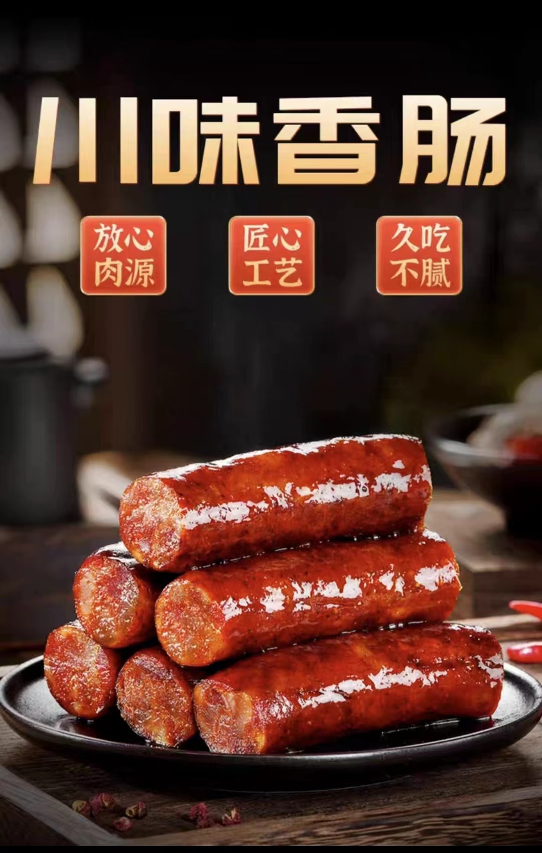 详情1.jpg