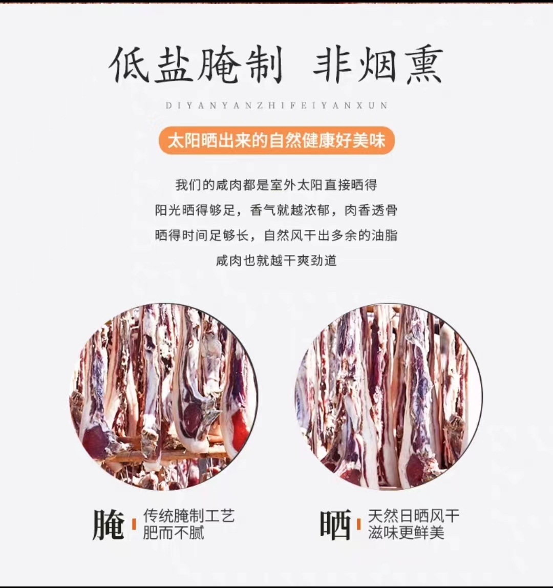 详情5.jpg