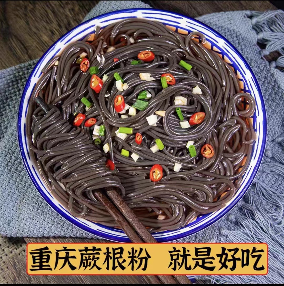 详情4.jpg