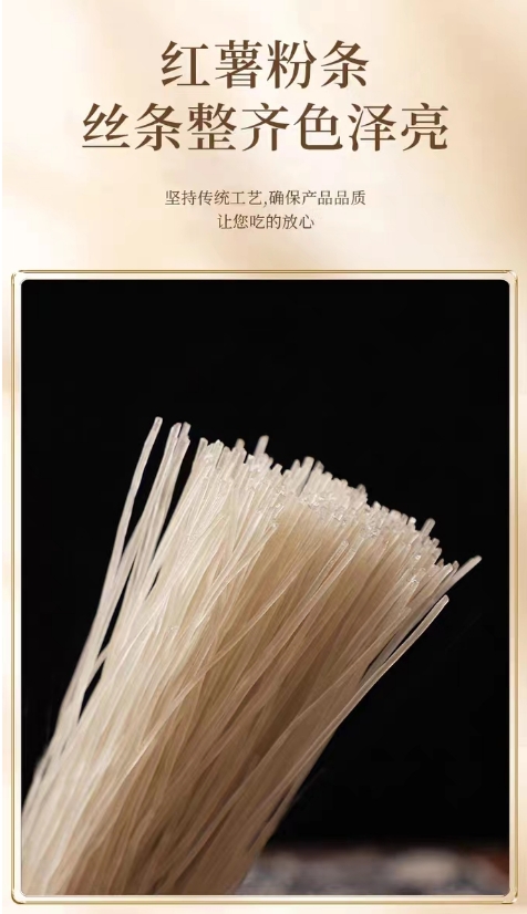 详情页.png