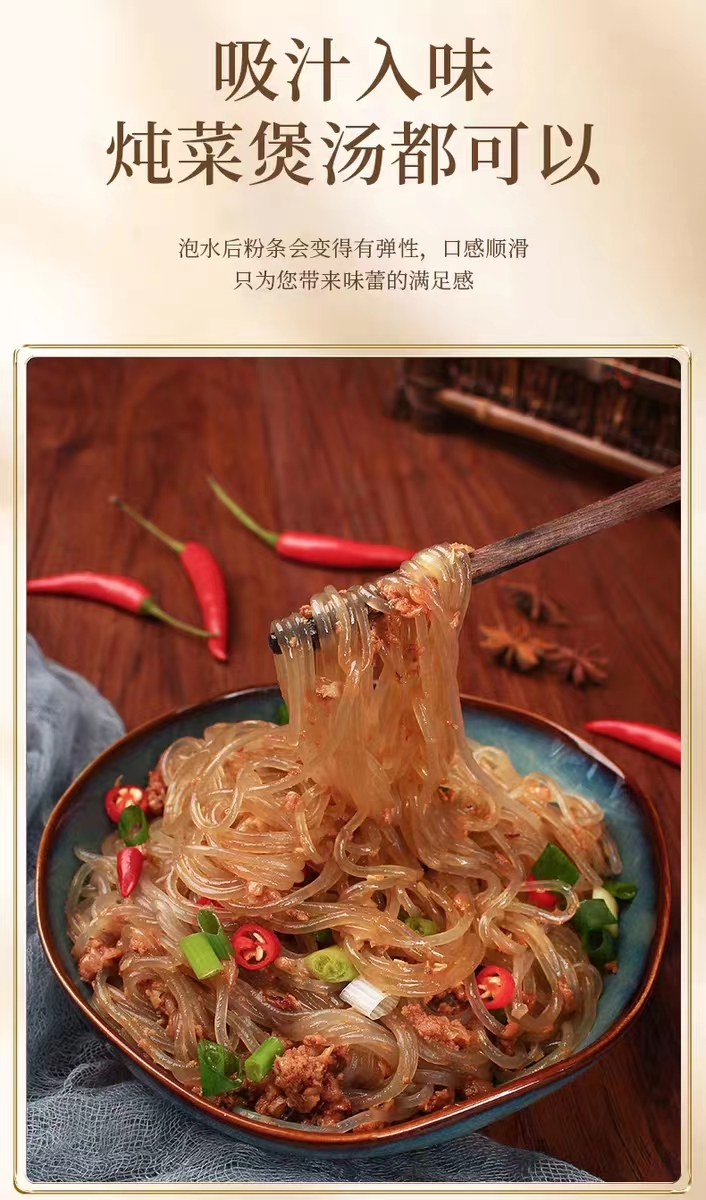详情页4.jpg