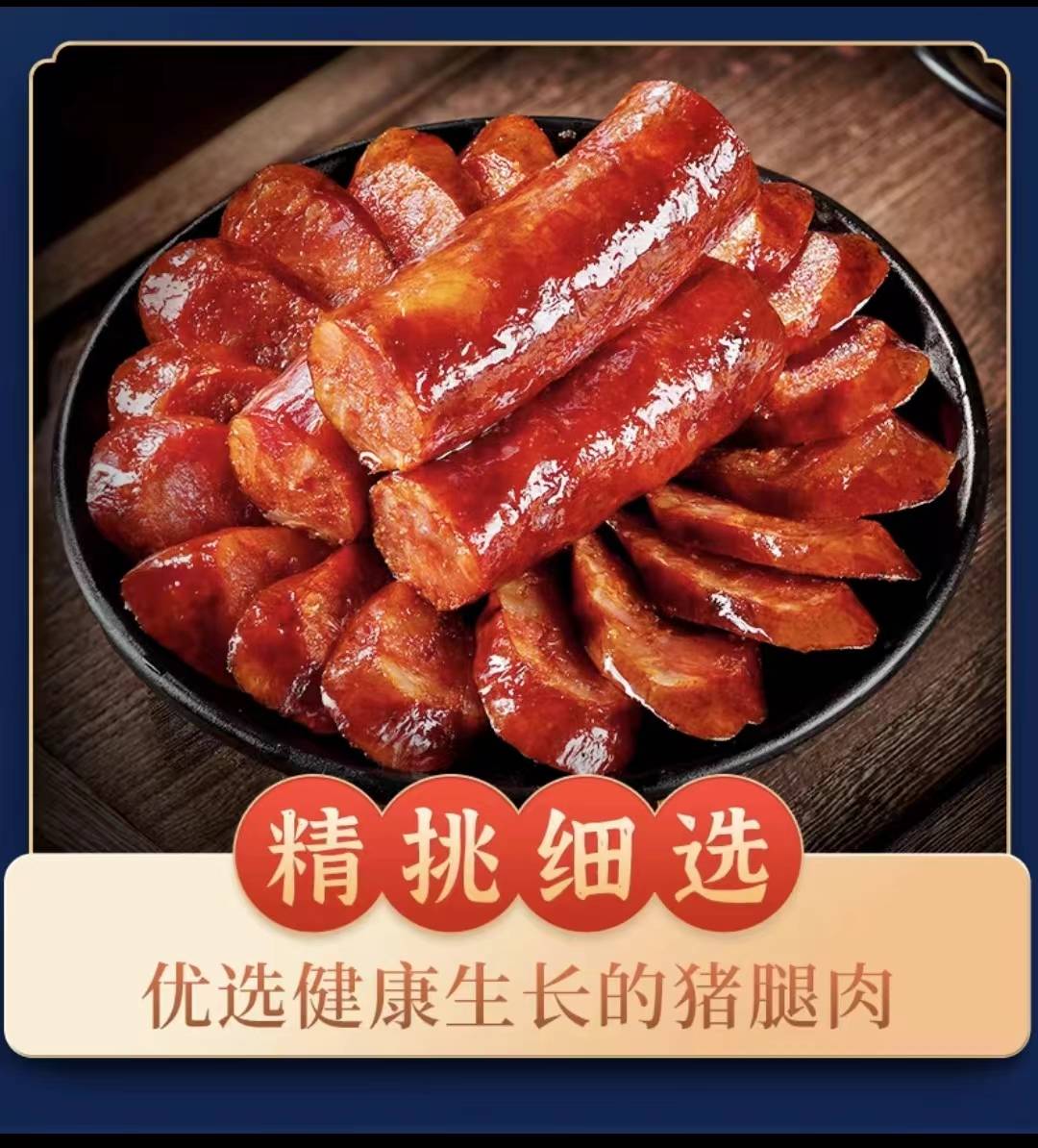 详情2.jpg