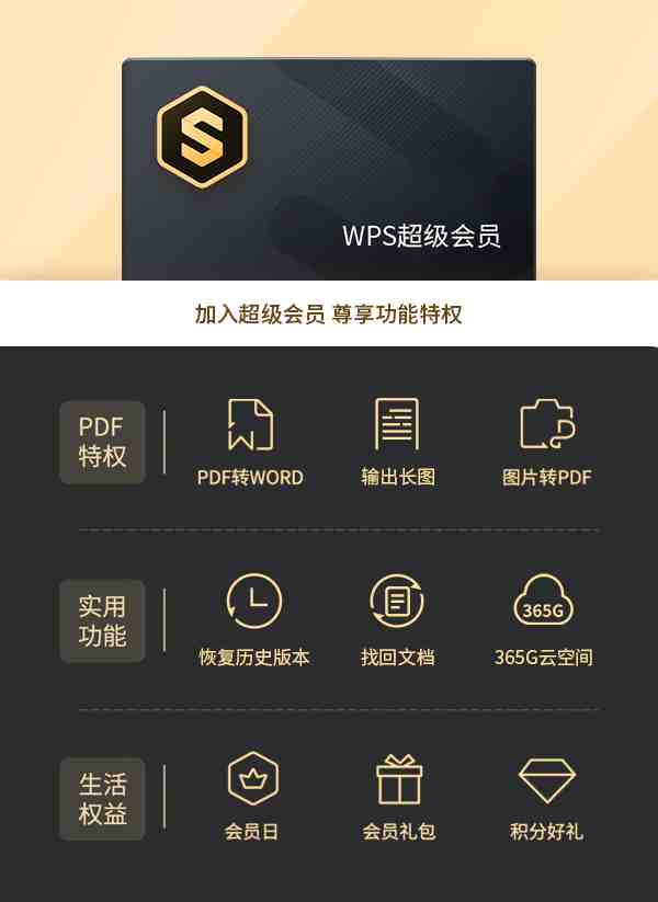 svipjs-7.jpg