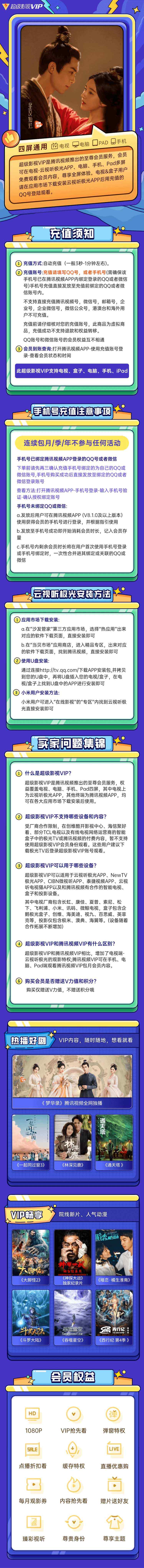 微信图片_20230515160141_副本.jpg