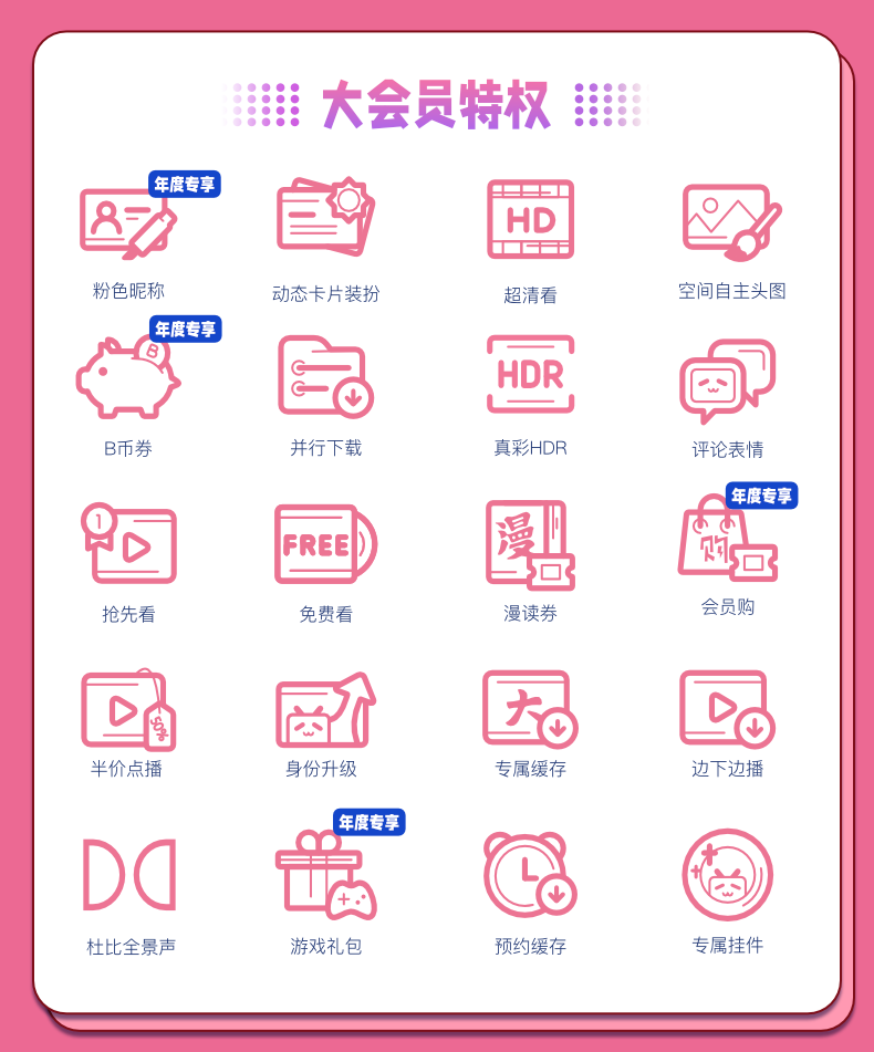 620fbe505185a.png