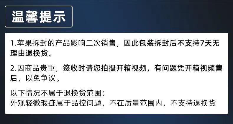共性售后.jpg