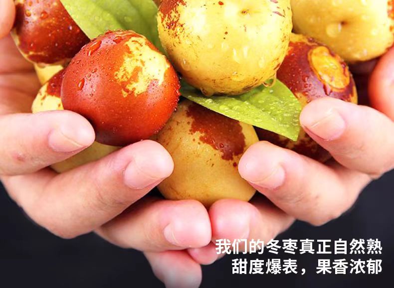 详情页8.jpg