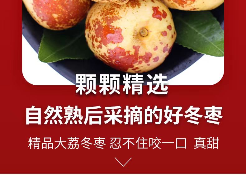详情页2.jpg