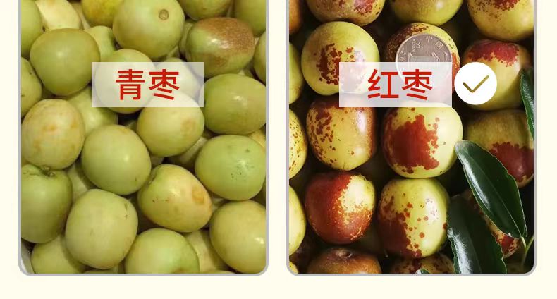 详情页4.jpg