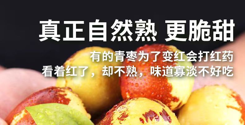 详情页7.jpg