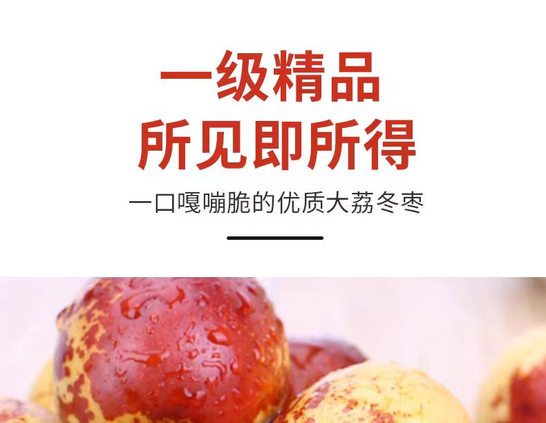 详情页13.jpg