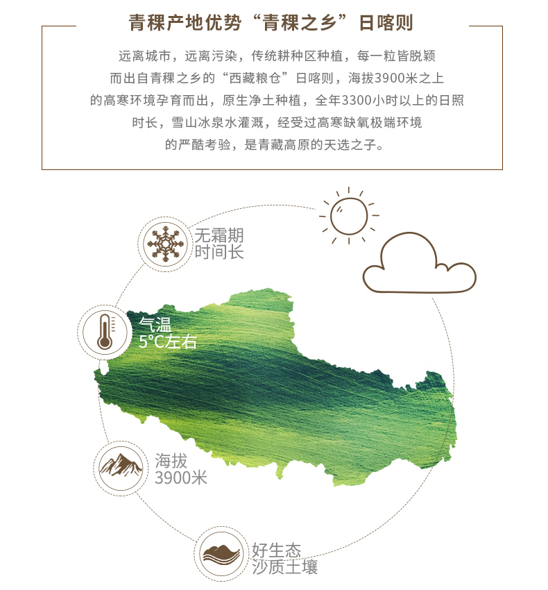 详情_06.jpg