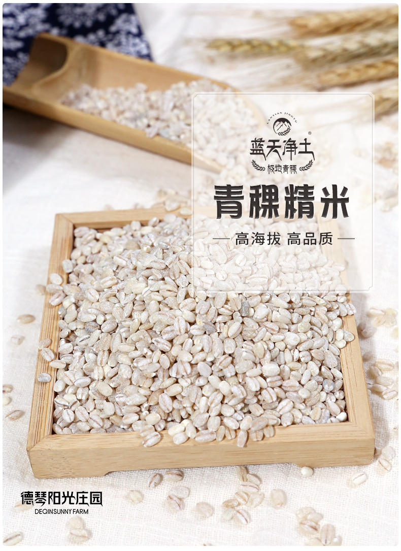 详情_01.jpg