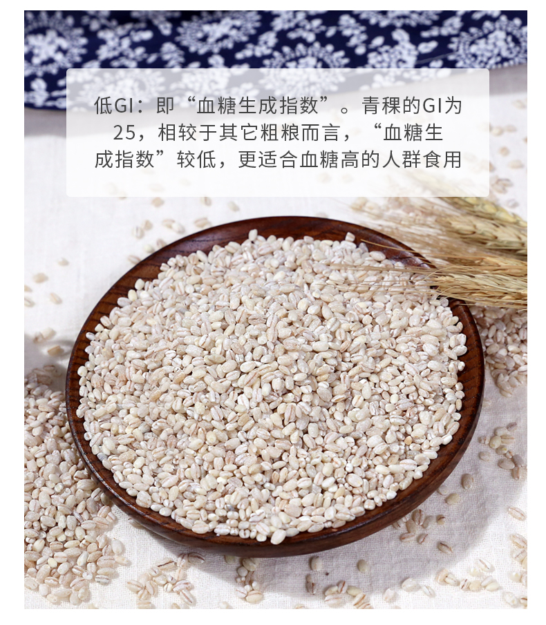 详情_04.jpg