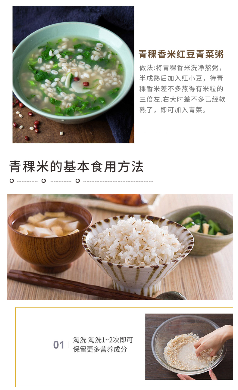 详情_10.jpg
