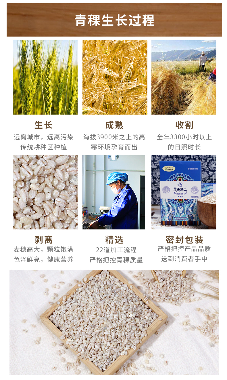 详情_07.jpg