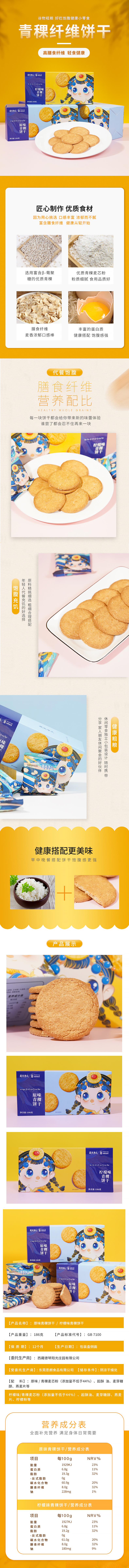 微信图片_20221127144459.jpg