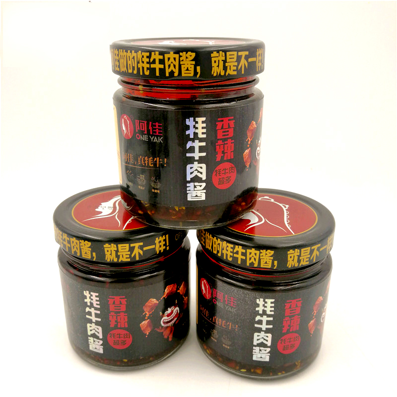阿佳牦牛肉酱（香辣）