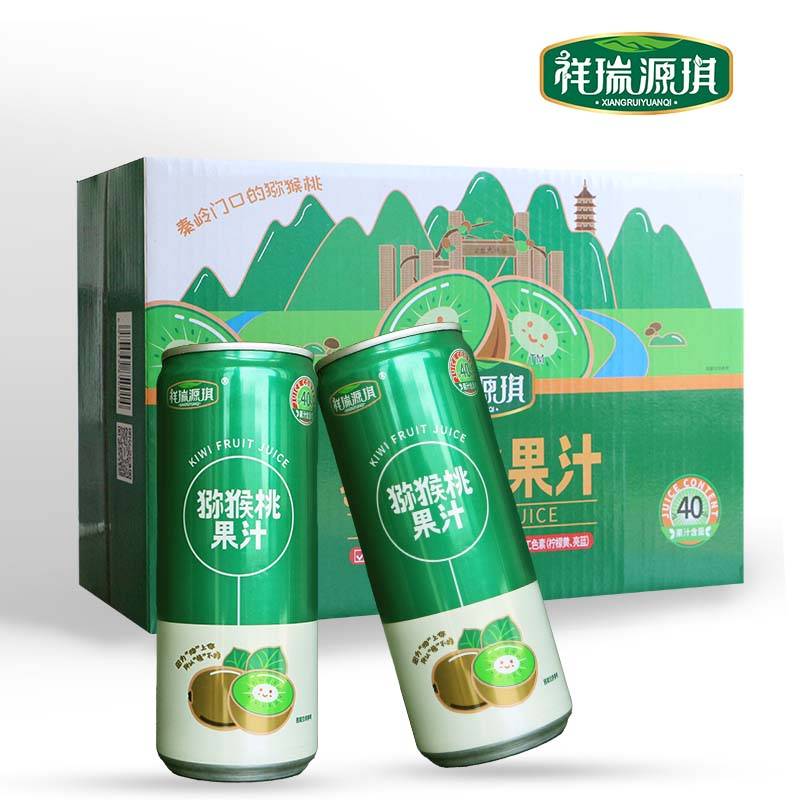 【直播活动】陕西酸爽可口猕猴桃果汁礼盒装12瓶/盒