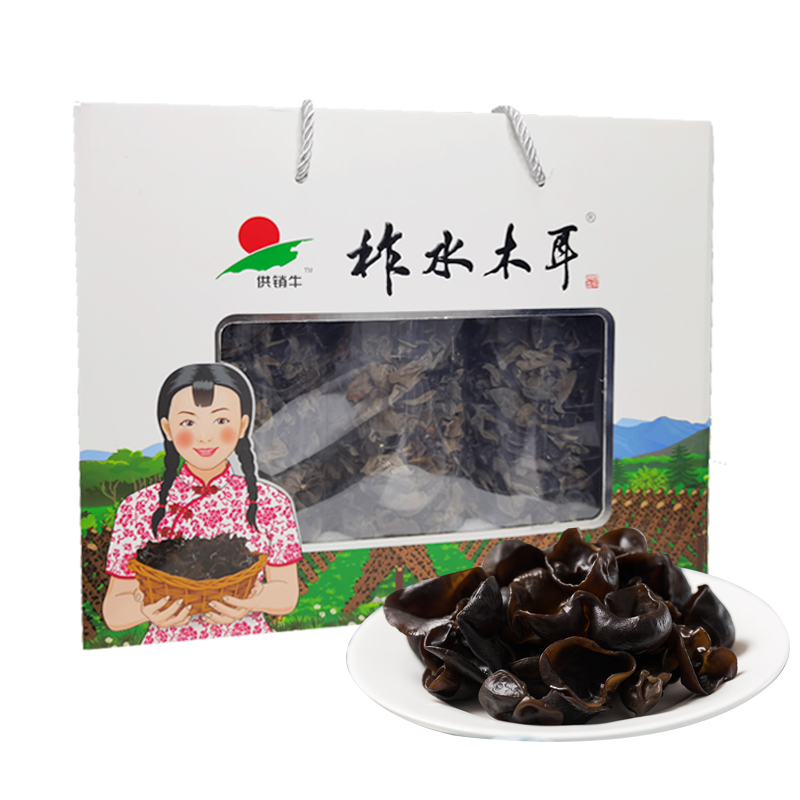 营养美味柞水木耳500g礼盒装