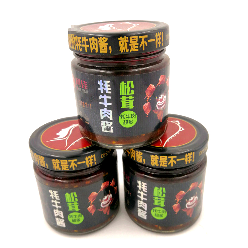 阿佳牦牛肉酱（松茸）
