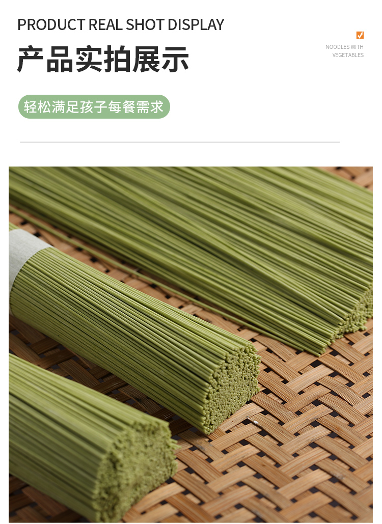 详情图5.jpg