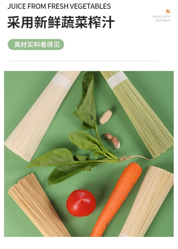 详情图2.jpg