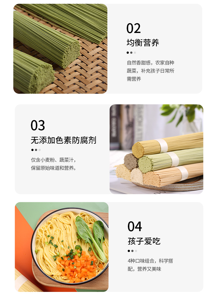 详情图4.jpg