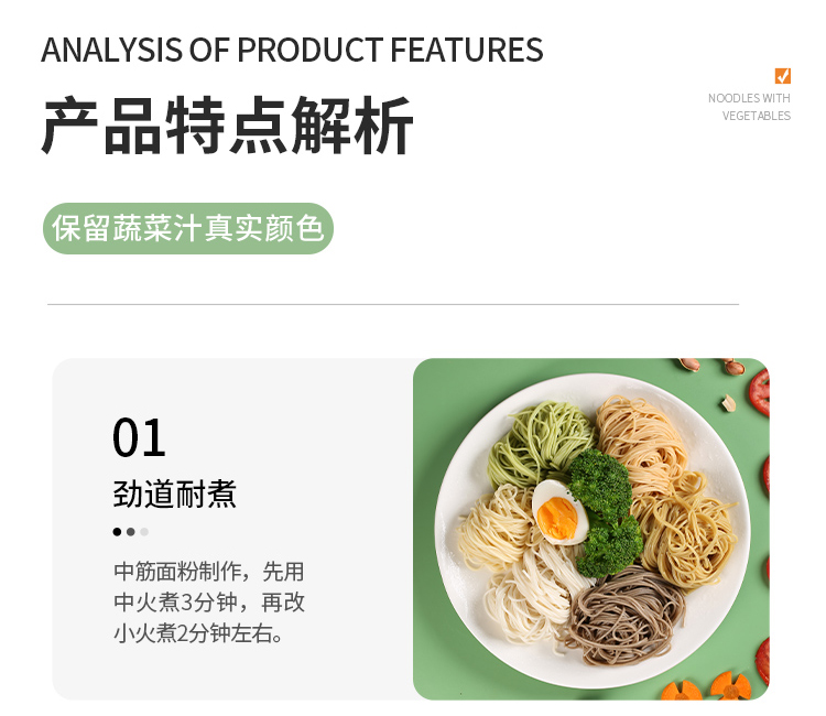 详情图3.jpg