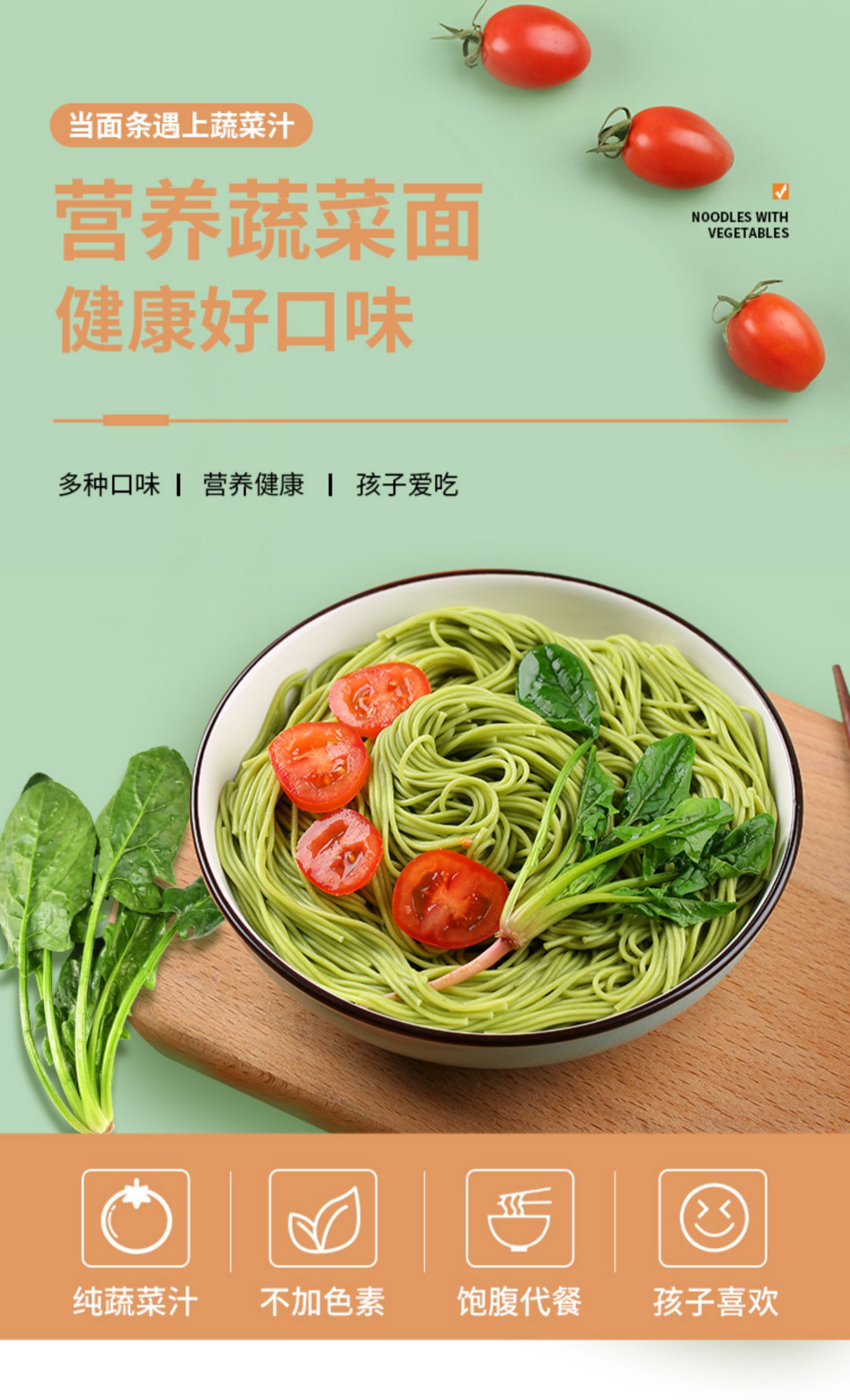 详情图1.jpg