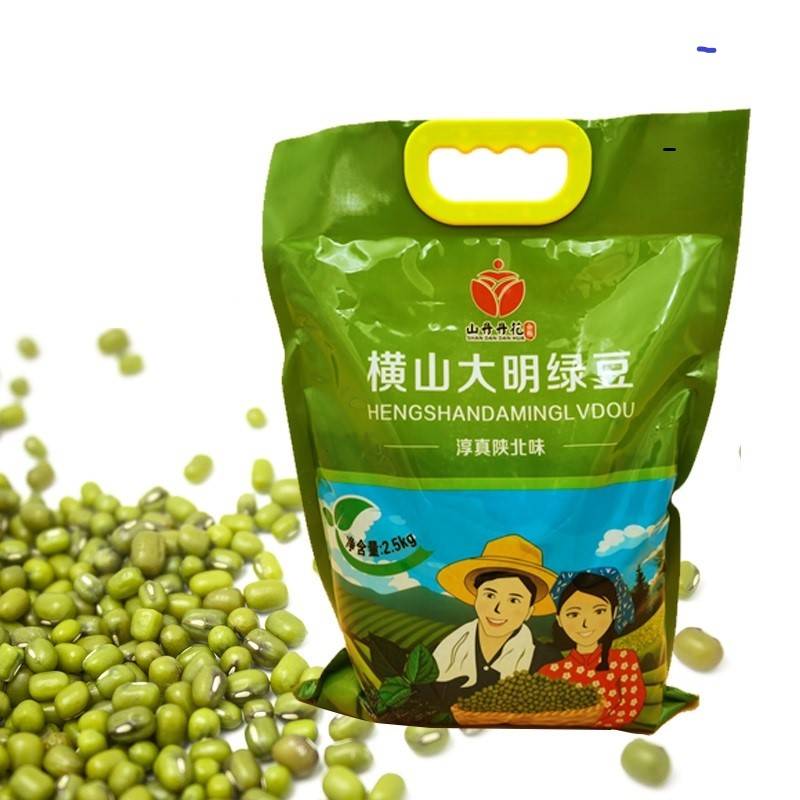 山丹丹花陕北横山大明绿豆袋装2.5kg/盒