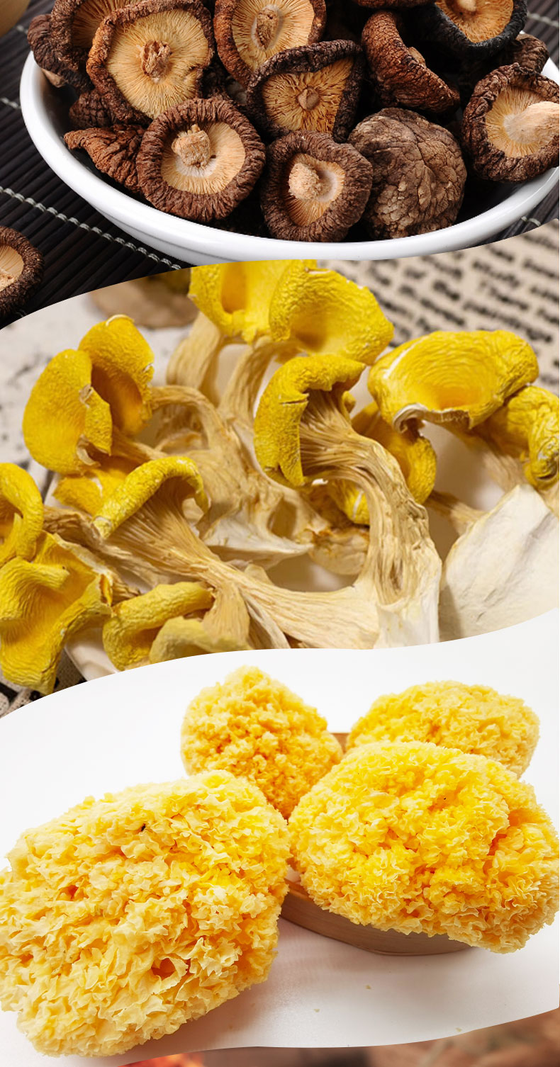 菌菇有礼礼盒B06.jpg