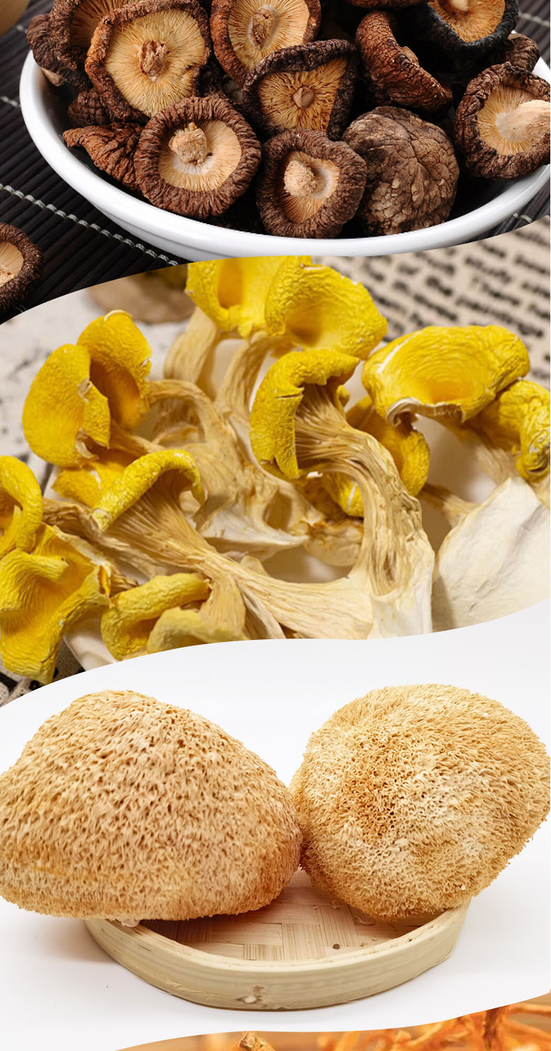 菌菇有礼礼盒A06.jpg