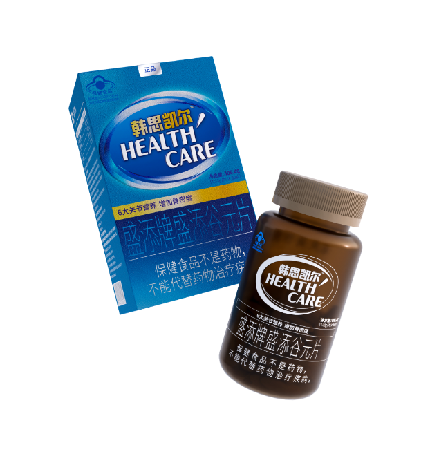 【拍一发二再送护膝！】韩思凯尔 谷元片1.33g*80片
