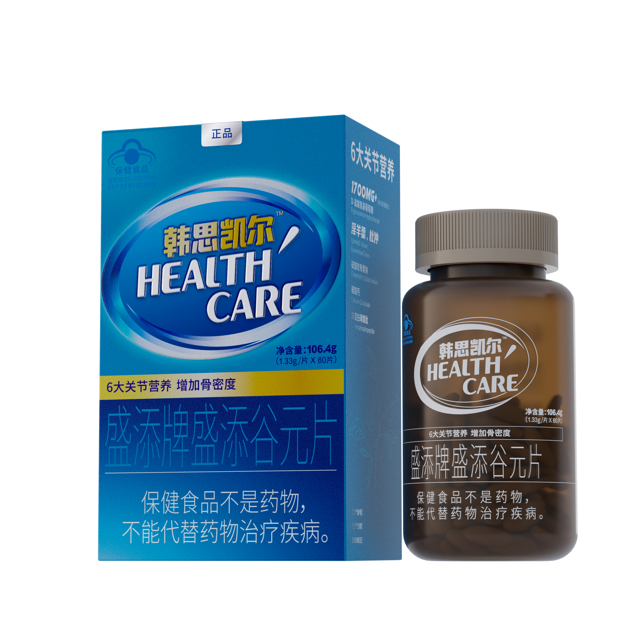 微信图片_20230307152413.png