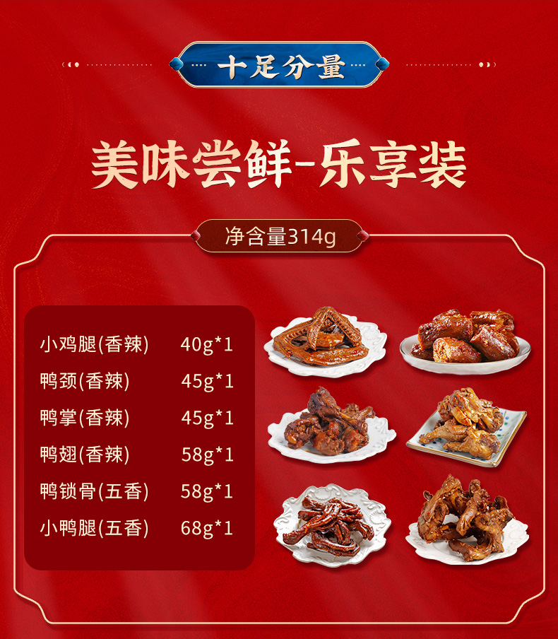 双胞胎_02.jpg