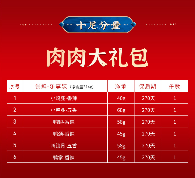 双胞胎_09.jpg