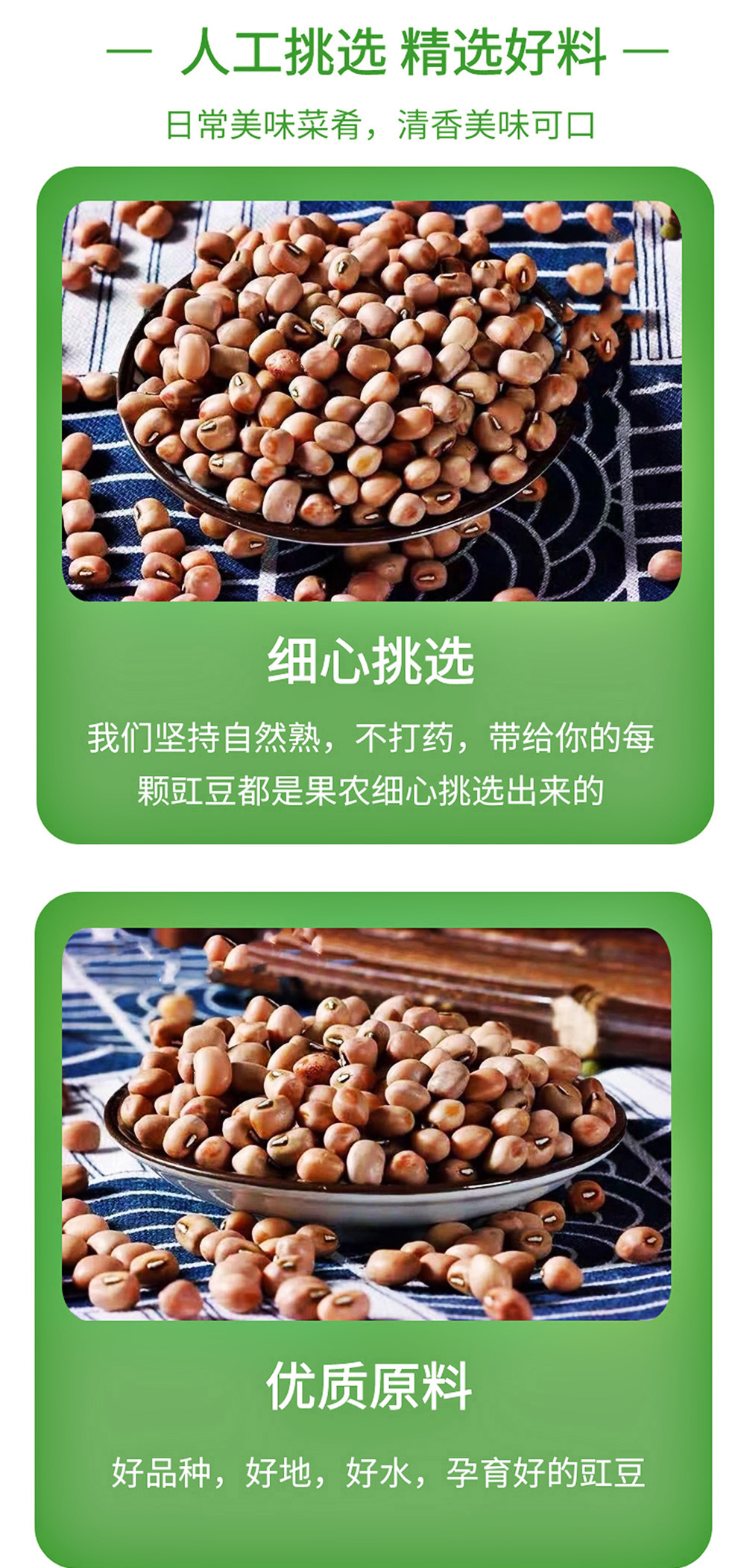 详情图2_03.jpg
