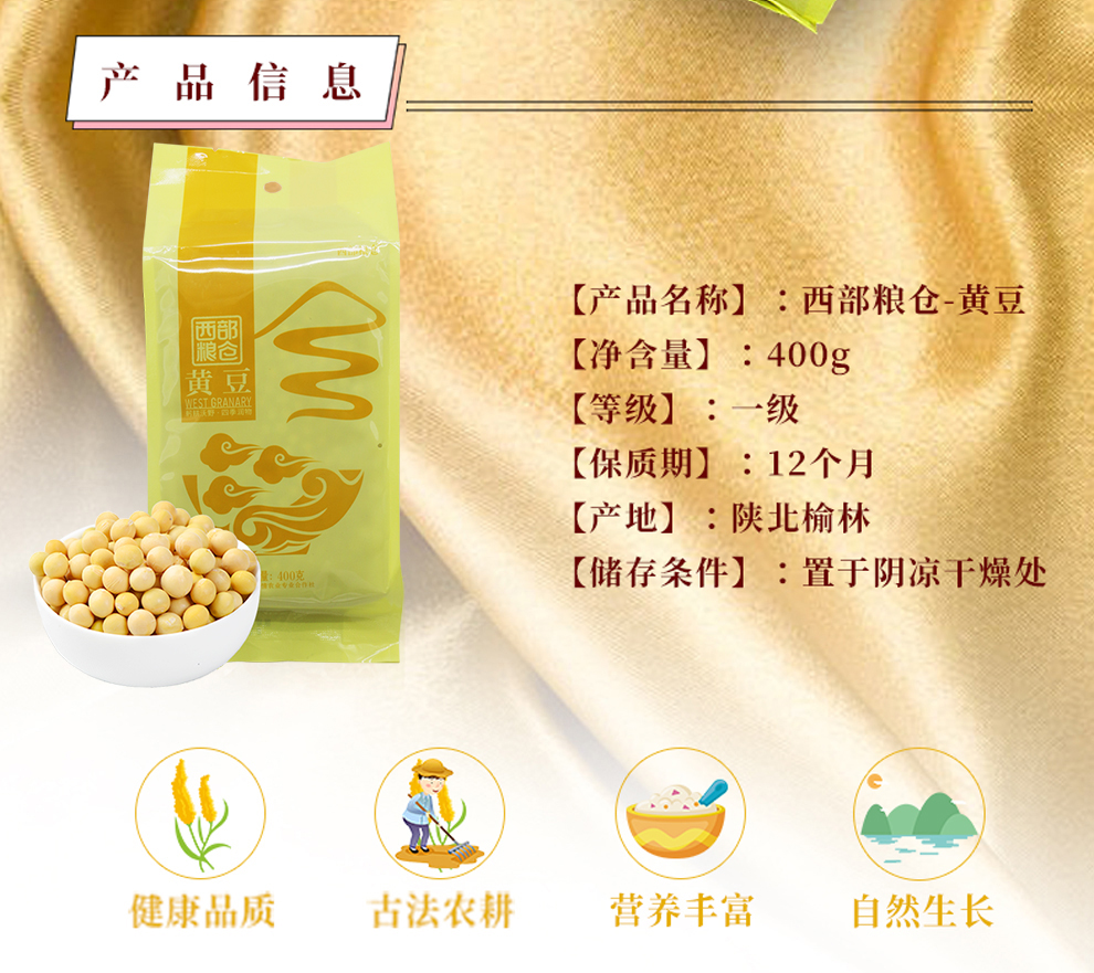 详情页02.jpg