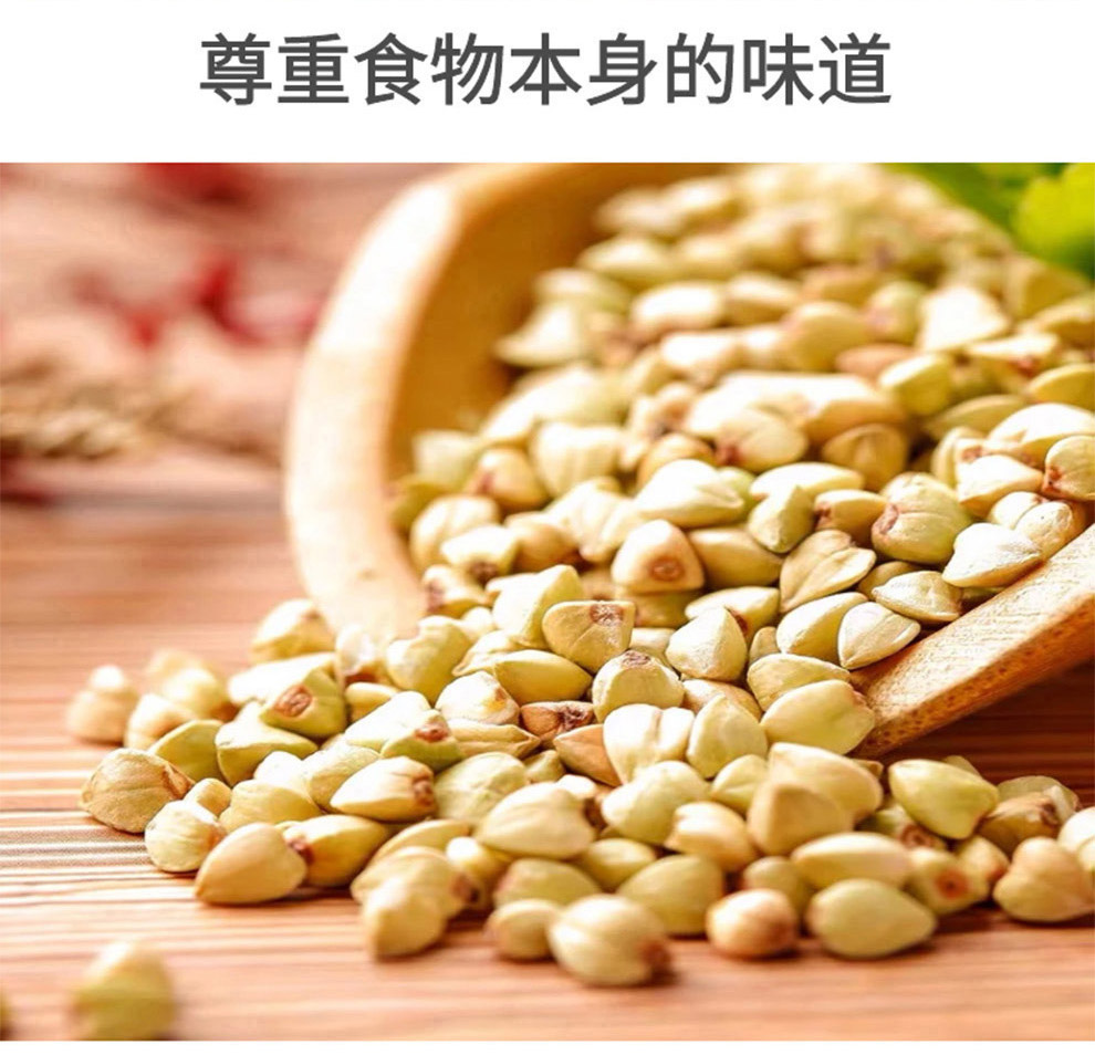 详情图_03.jpg