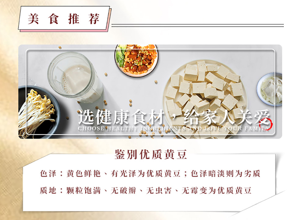 详情页03.jpg
