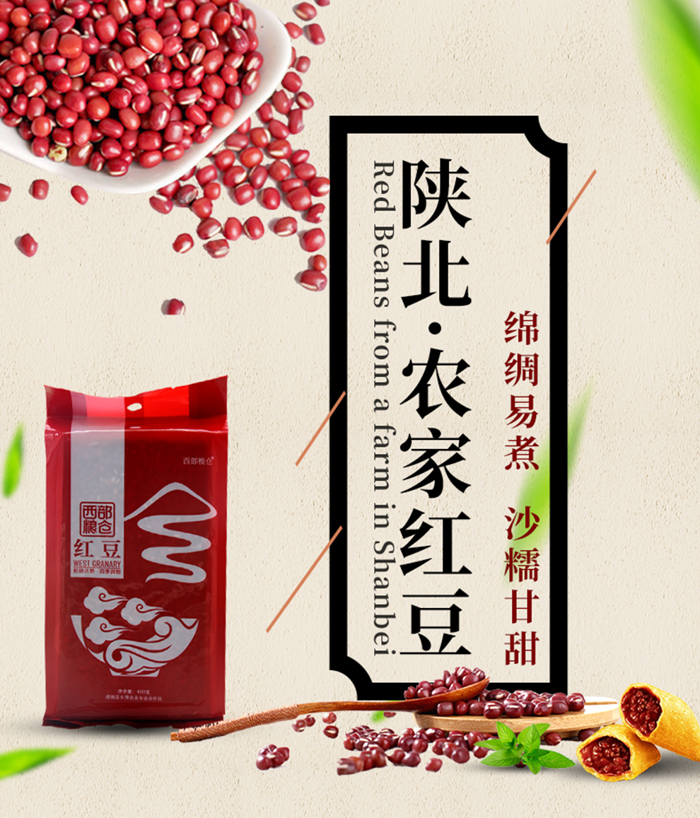 详情页_01.png