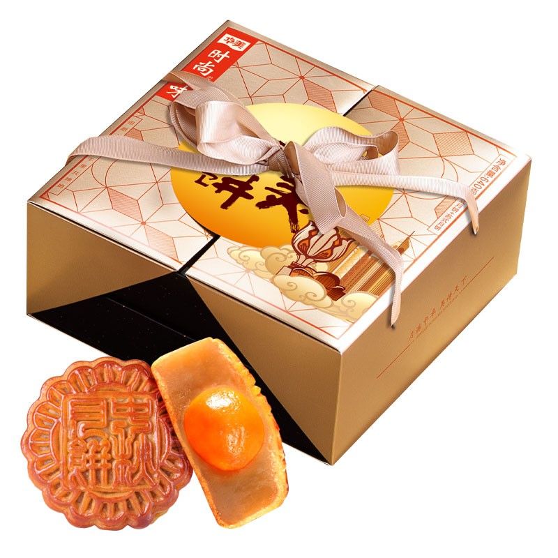 华美时尚品味月饼礼盒640g 内含蛋黄莲蓉等5种口味月饼