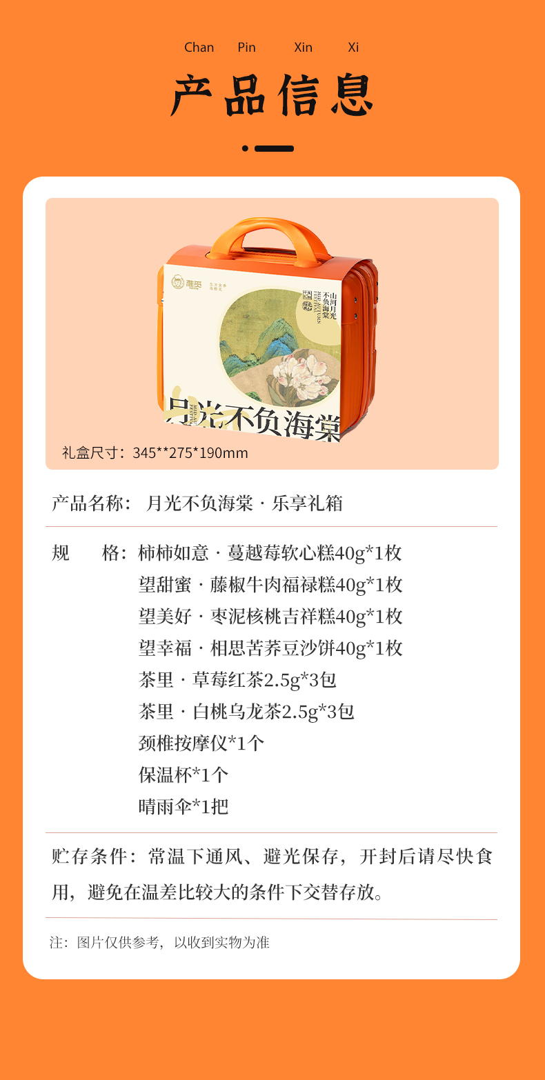 JPG_20.jpg