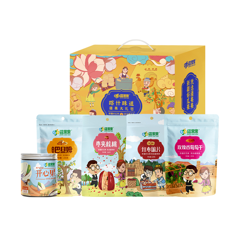 【对口帮扶•消费助农】新疆瓜果 疆果果浓情疆果坚果干果休闲零食礼盒A款 新疆喀什风味零食送礼1093g