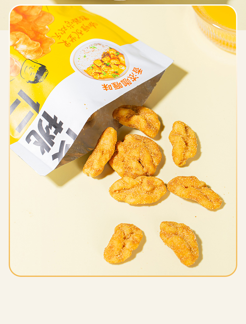 JPG_12.jpg