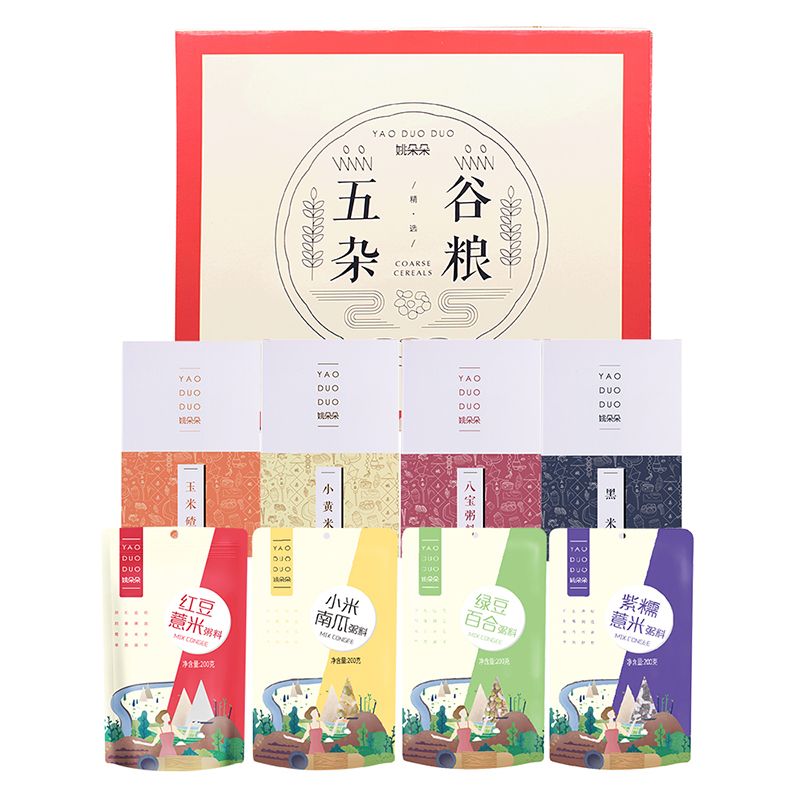 姚朵朵 五谷杂粮礼盒2400g