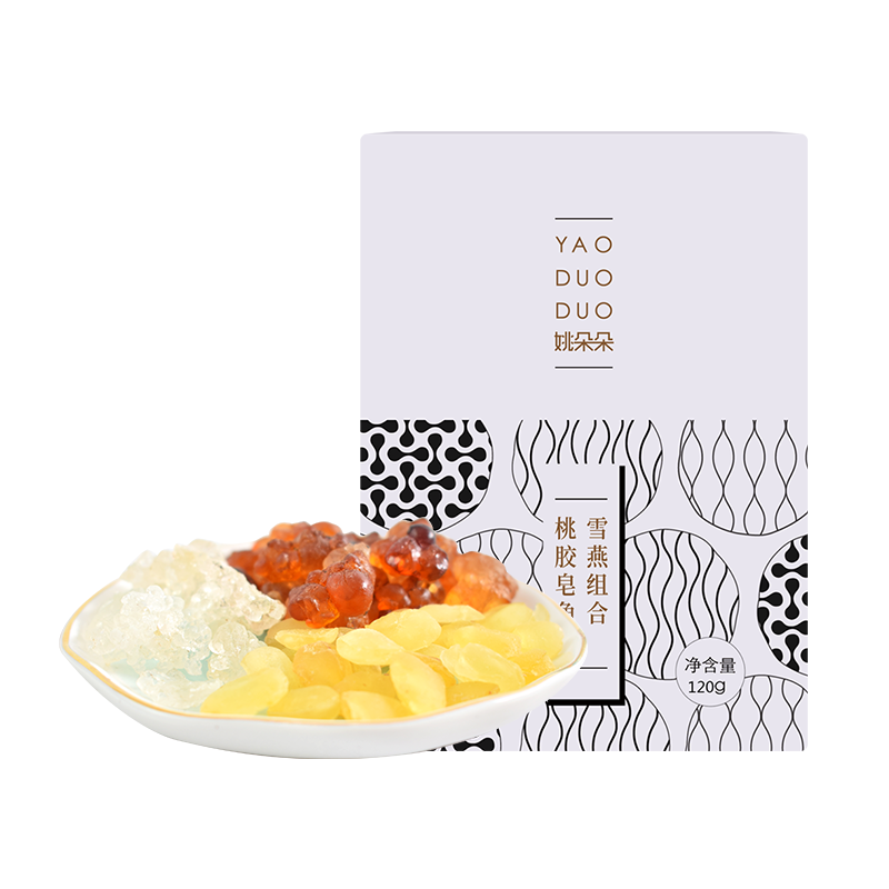 姚朵朵桃胶雪燕皂角米组合120g（15g*8）
